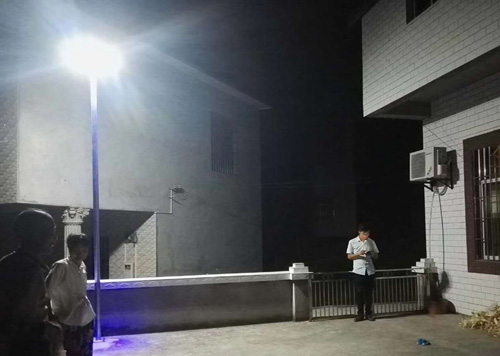 UFO solar area light