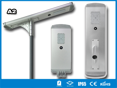 Hitechled A2 series all in one LED solar street light