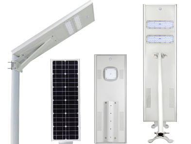 U Series all in one solar street light