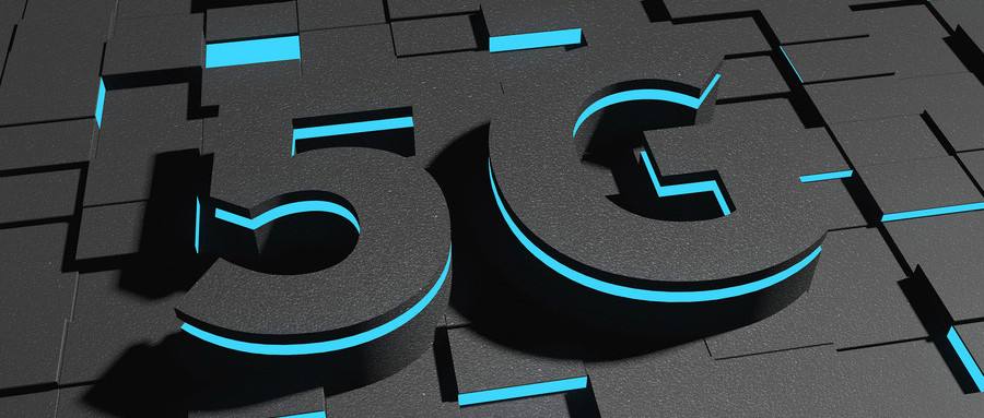 5G 