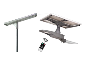 integrated solar street light